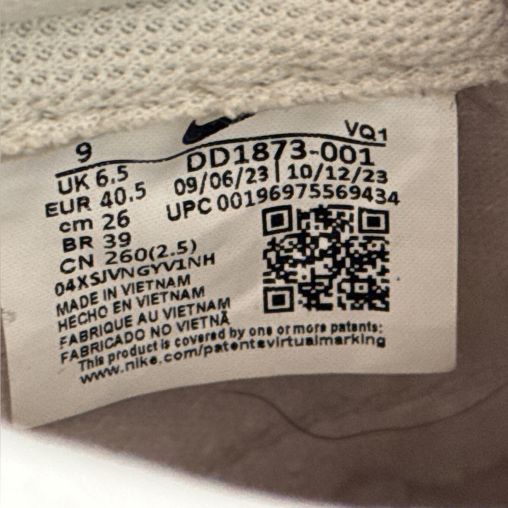 Nike Dunk Low Next Nature Sneakers - Light Bone / Platinum Violet - Size 9 - Picture 8 of 14
